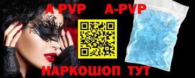 экстази Будённовск