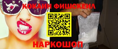 эйфоретик Бугуруслан