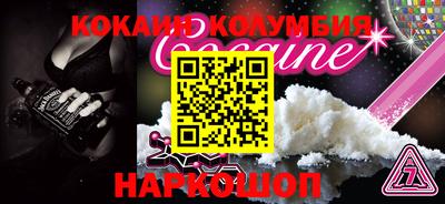 экстази Будённовск