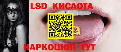 кокаин VHQ Бузулук