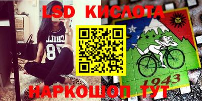 эйфоретик Бугуруслан