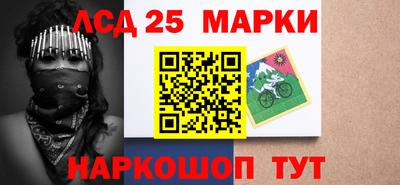 кокаин VHQ Бузулук