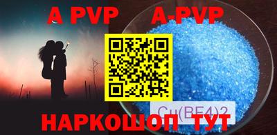 эйфоретик Бугуруслан