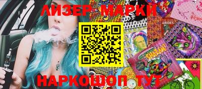 эйфоретик Бугуруслан
