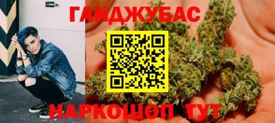 эйфоретик Бугуруслан