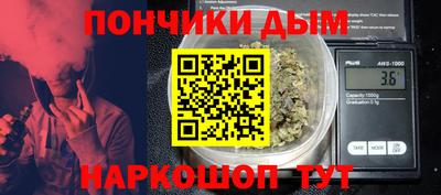 экстази Будённовск