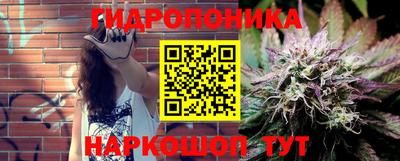 экстази Будённовск