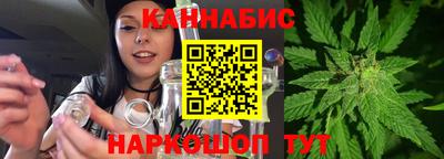 кокаин VHQ Бузулук