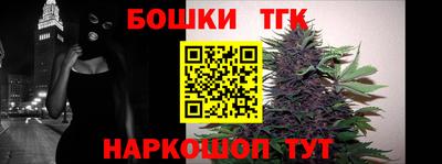 эйфоретик Бугуруслан
