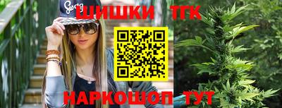 экстази Будённовск