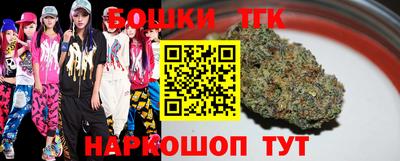 экстази Будённовск
