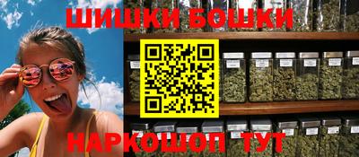 экстази Будённовск