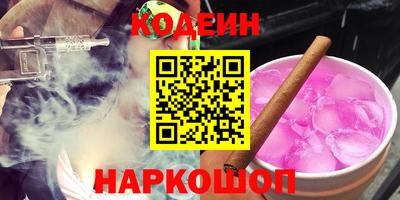 эйфоретик Бугуруслан