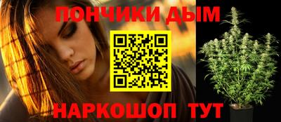 кокаин VHQ Бузулук