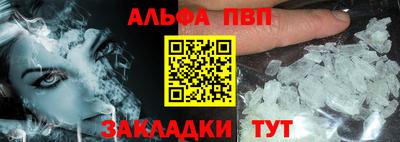 эйфоретик Бугуруслан