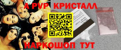 экстази Будённовск
