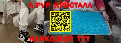 эйфоретик Бугуруслан