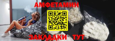 кокаин VHQ Бузулук