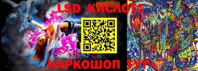 эйфоретик Бугуруслан