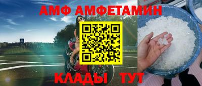 эйфоретик Бугуруслан