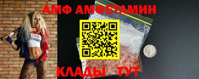 кокаин VHQ Бузулук