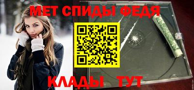 кокаин VHQ Бузулук