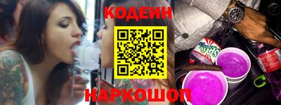 экстази Будённовск