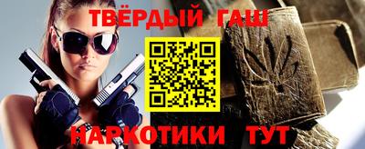 эйфоретик Бугуруслан
