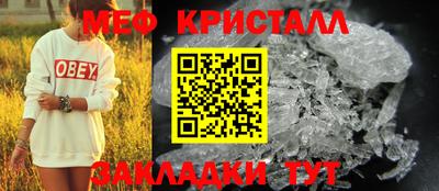 экстази Будённовск