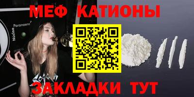 экстази Будённовск