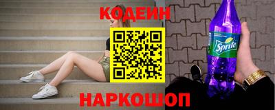 экстази Будённовск