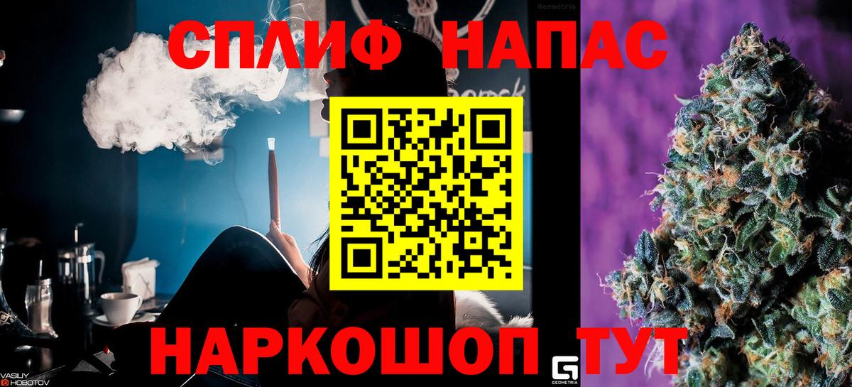 Конопля индика Учалы